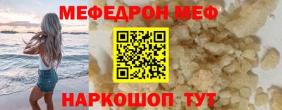 сатива Апрелевка