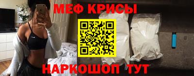 сатива Апрелевка
