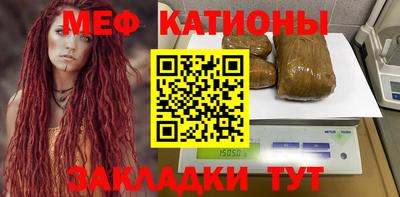 ешки Аргун