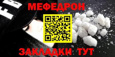 ешки Аргун
