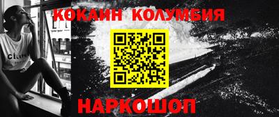 сатива Апрелевка