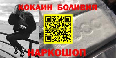 сатива Апрелевка