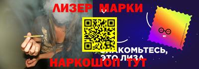 ешки Аргун