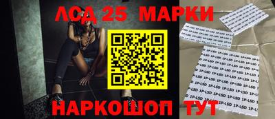 ешки Аргун