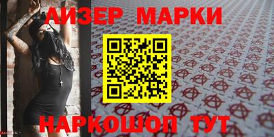 ешки Аргун