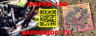 ешки Аргун