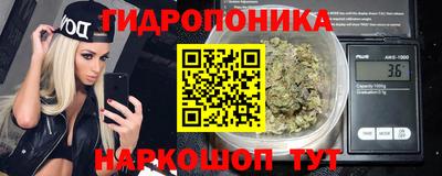 MESCALINE Апшеронск