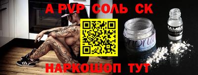 ешки Аргун