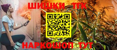 MESCALINE Апшеронск