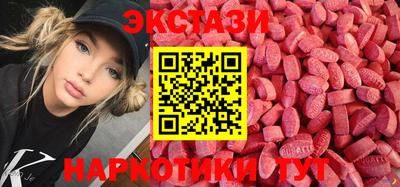 сатива Апрелевка