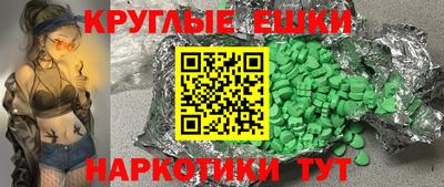 сатива Апрелевка