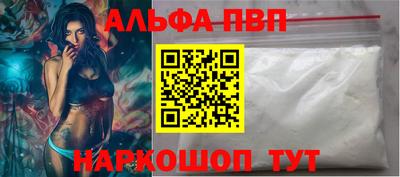 ешки Аргун