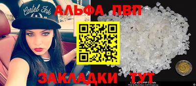 ешки Аргун