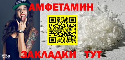 ешки Аргун