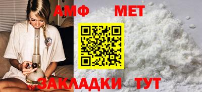 ешки Аргун