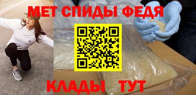 ешки Аргун