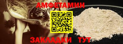 ешки Аргун