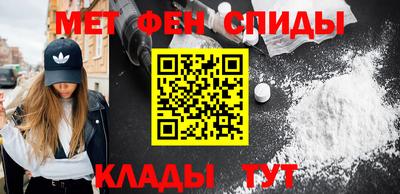 jwh Балаково