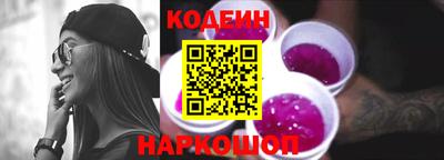 сатива Апрелевка