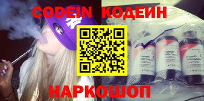 сатива Апрелевка