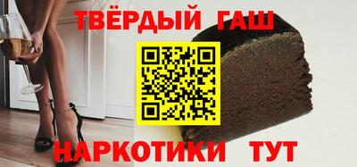 сатива Апрелевка