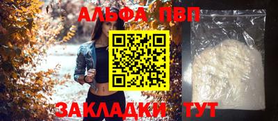 ешки Аргун