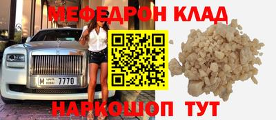сатива Апрелевка