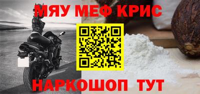 ешки Аргун